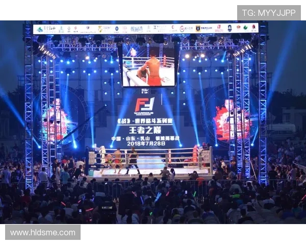 全球总决赛落幕新王登顶震撼全场电竞格局或将迎来巨大变革