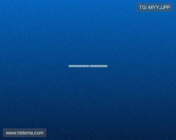 拜仁慕尼黑公布新赛季阵容调整 德国足球霸主寻求重返巅峰