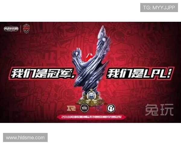 电竞圈风云再起 新晋战队挑战传统强队成焦点