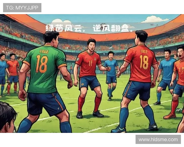 激战再起欧洲劲旅鏖战2030世界杯预选赛掀起绿茵风暴